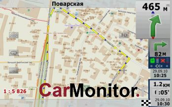 CityGuide - CarPC v.3.8 – ДВЕ СТОЛИЦЫ! - инновационная система навигации в городе