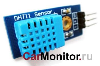 Датчик DHT11 для измерения температуры и относительной влажности воздуха.