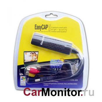 Устройство видеозахвата Easy CAP USB 2.0.