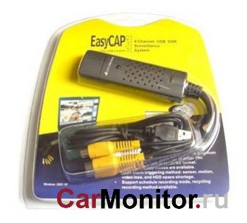 Устройство видеозахвата Easy CAP 4X USB 2.0.